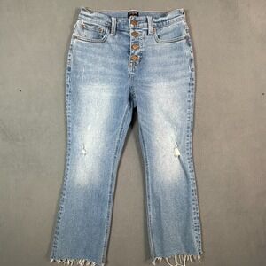 J Crew Jeans Womens Size 26 P High Rise Flare Crop Button Fly Stretch Raw Hem